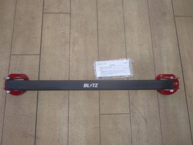 BLITZ
Front strut tower bar for Mark X/GRX130