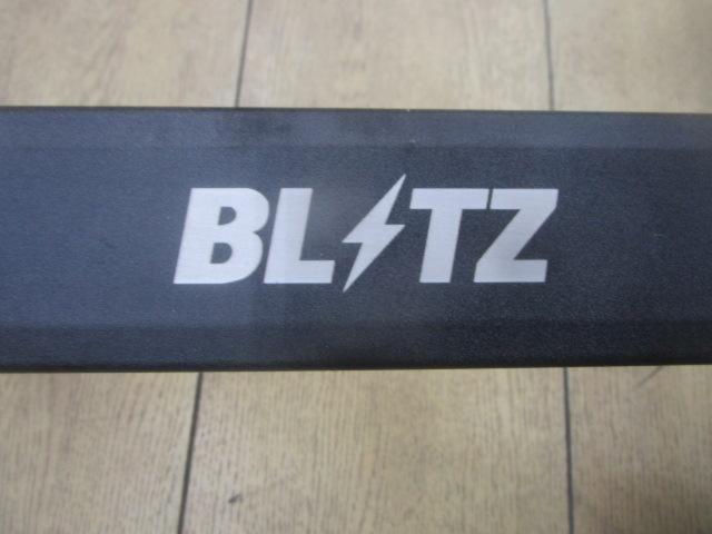 BLITZ
Front strut tower bar for Mark X/GRX130