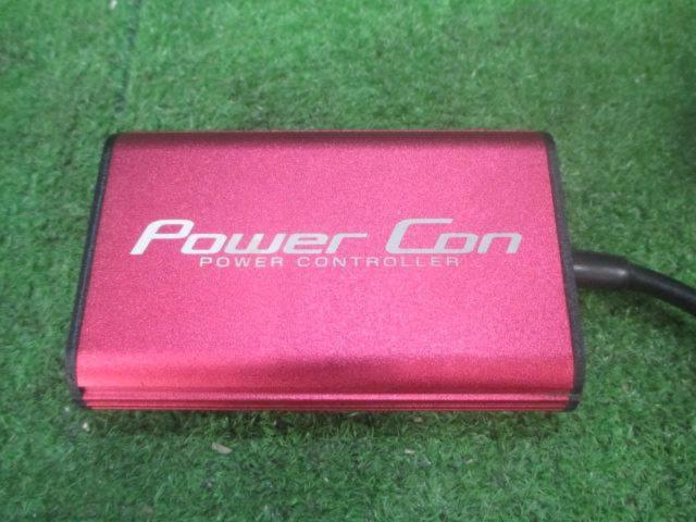 BLITZ
power
Concorolla Sport
NRE210H/NRE214H