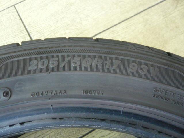GOODYEAR
EAGLE
LS
EXE (2024 model)
