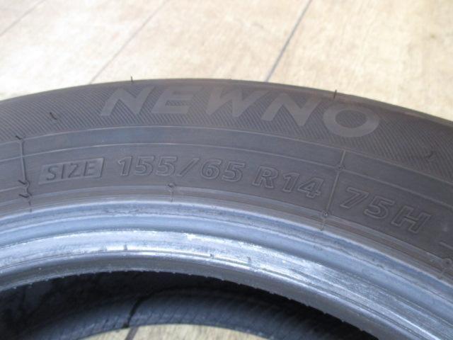[One only] BRIDGESTONE
NEWNO (2024 model)