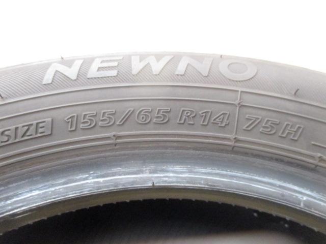 [One only] BRIDGESTONE
NEWNO (2025 model)