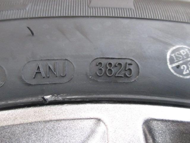  with new tires !! 
KYOHO
SEIN
SV
+
KENDA
KR36 (2025 model)