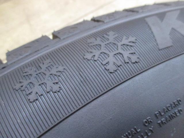  with new tires !! 
KYOHO
SEIN
SV
+
KENDA
KR36 (2025 model)