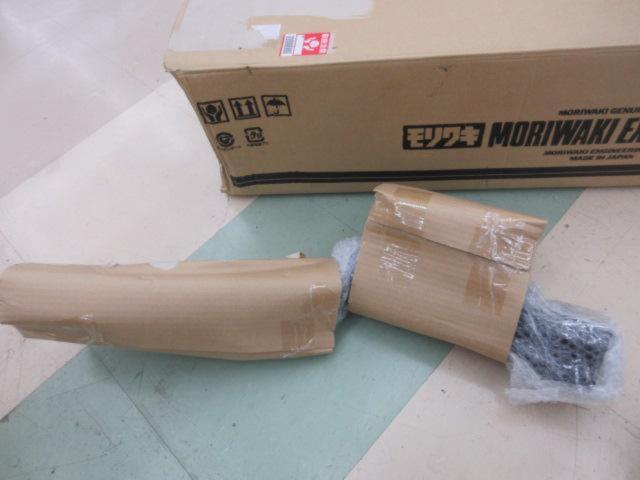 Moriwaki
Engineering
ONE
PIECE
BLACK