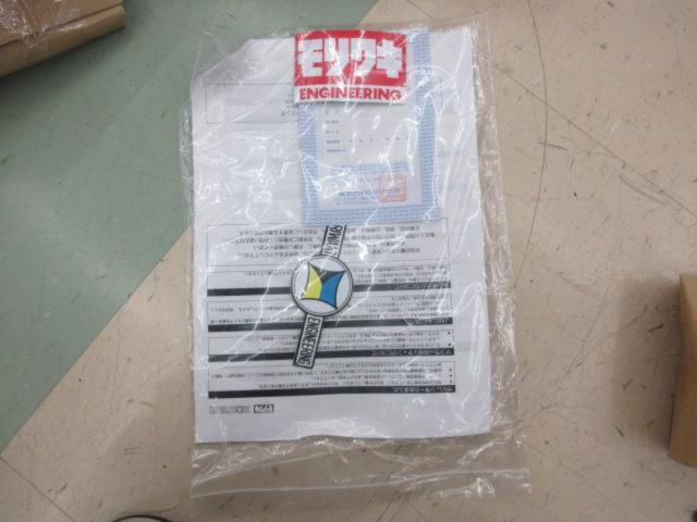 Moriwaki
Engineering
ONE
PIECE
BLACK