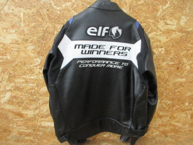 elf
Leather jacket