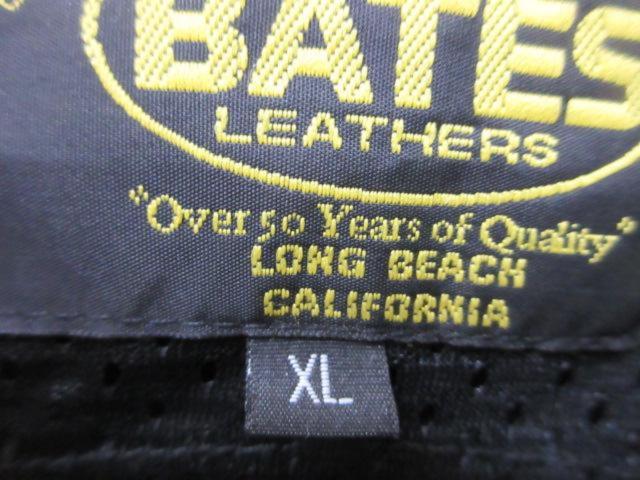 CUSTOM
BATES
Mesh jacket