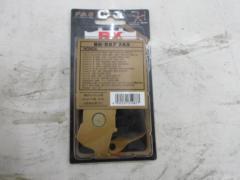 RK
JAPAN
RK
FINE
ALLOY
55
PAD