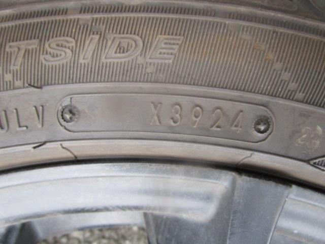 DUNLOP
ENASAVE
EC 204