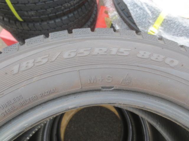 TOYO
winter
TRANPATH
TX