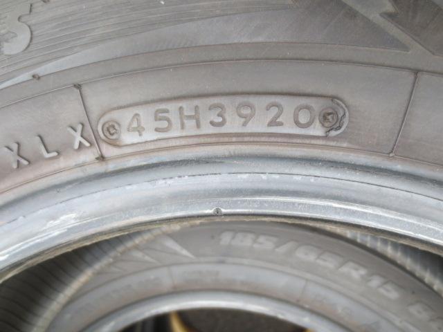 TOYO
winter
TRANPATH
TX