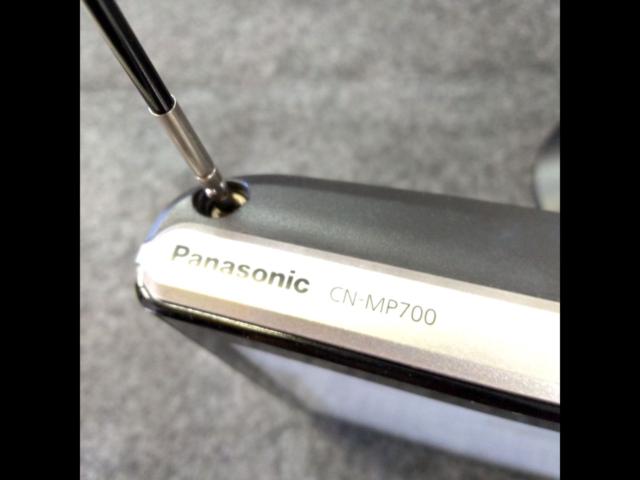 Panasonic
CN-MP700D-K
'11 model