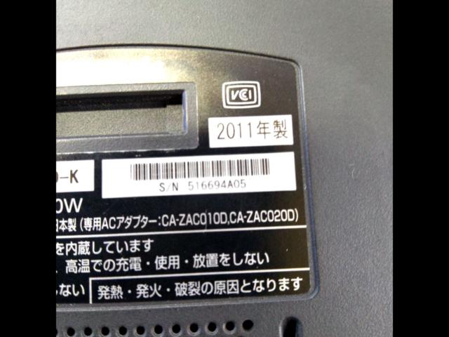 Panasonic
CN-MP700D-K
'11 model