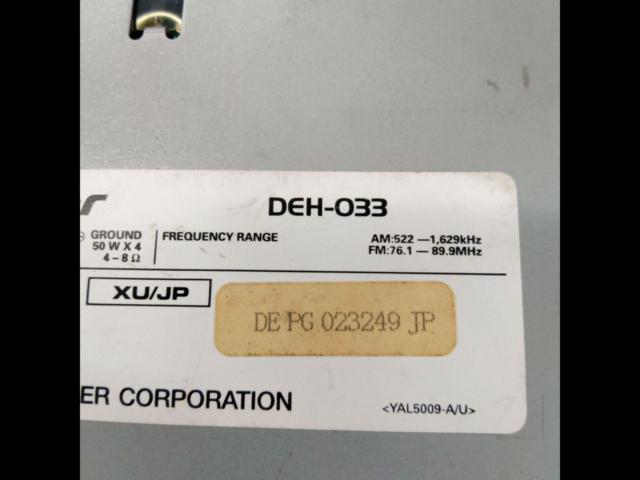 carrozzeria
DEH-033
1DINCD tuner