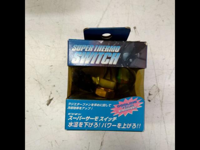 BLILION
Super thermo switch
For BFN-50RB engine