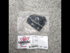 BRIDE
For FO type rails
Seat belt hook
For RH / right
A04NPO
