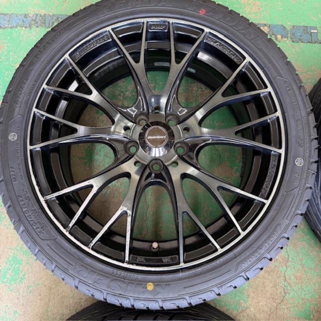 4weds
WedsSport (Sports)
SPORT
SA-20R
+
KENDA (Kenda)
KR 20