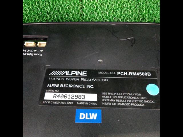 ALPINEPCH-RM4500B
11.4 inch
WSVGA
LED LCD
LED Room with Lamp Plasmacluster Rear Vision
With HDMI input
black