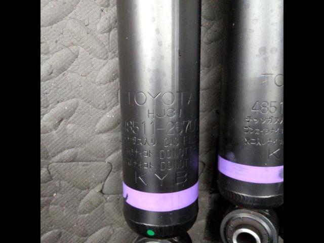 トヨタ 200系 ハイエース純正ショック