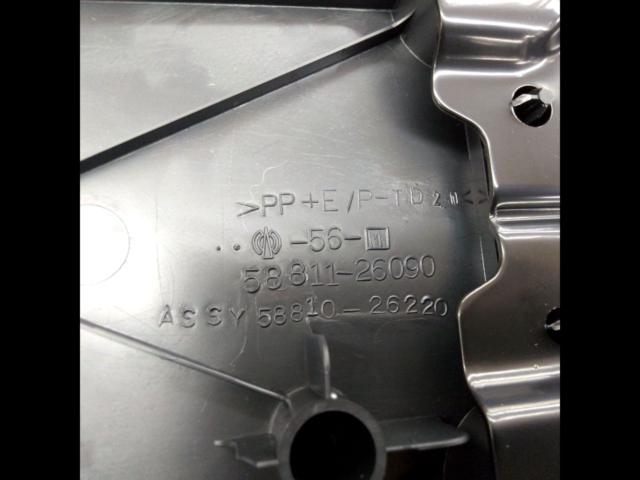 TOYOTA 200系ハイエース ワイド純正センターコンソール(58810-26220)