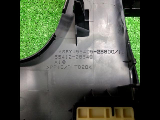 トヨタ 80系ノア・ヴォクシー純正 オーディオパネル(9インチパネル)