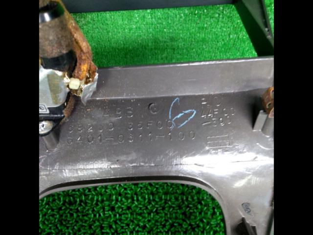 日産 S13シルビア純正シフトパネル