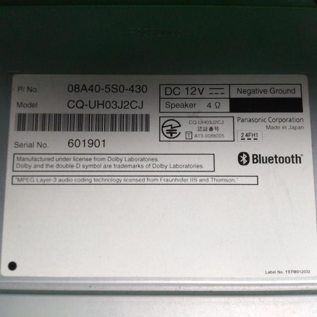 HONDA Gathers VXM-145VSi