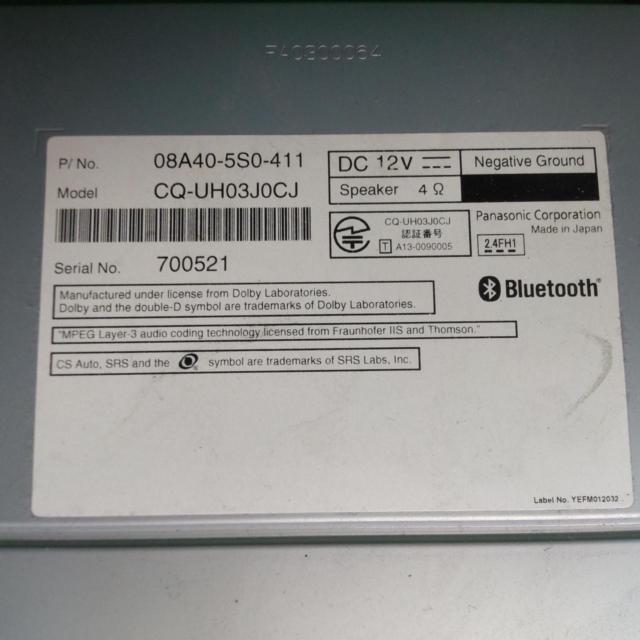 HONDA
Gathers
VXM-145VFEi