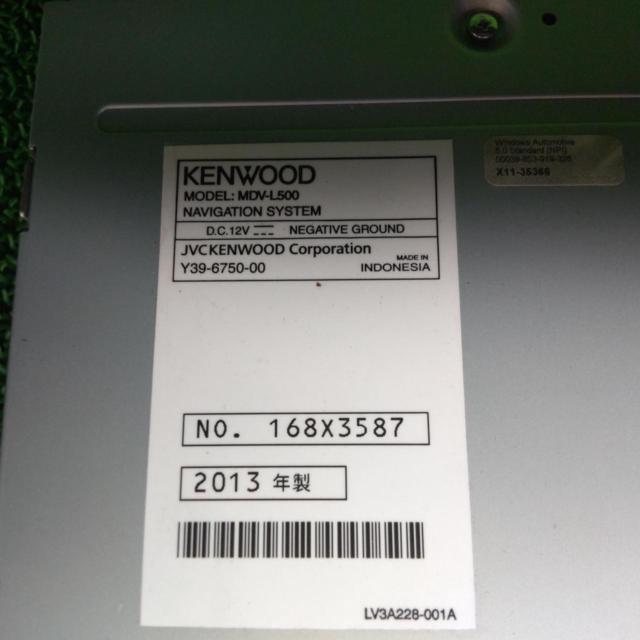 KENWOOD MDV-L500