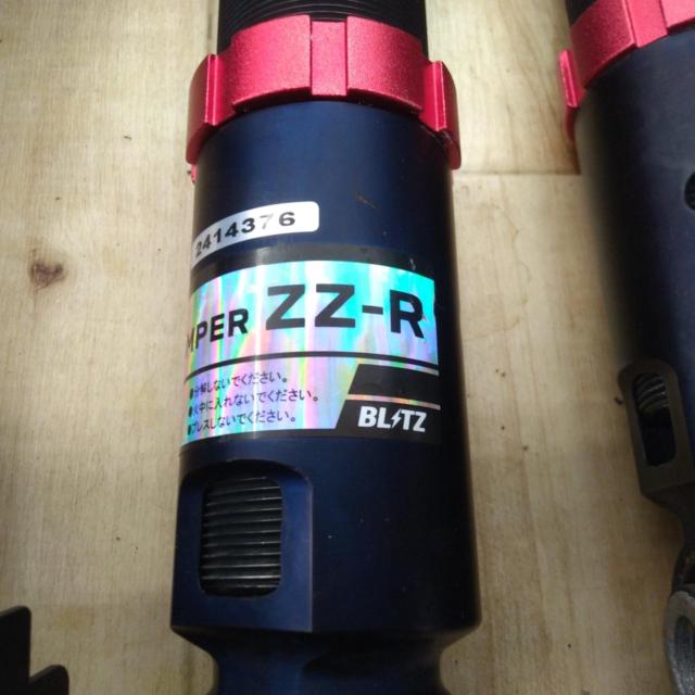 BLITZDAMPER
ZZ-R
No.92342
Toyota
30 series
Alphard / Vellfire
AGH30W
GGH30W
2WD