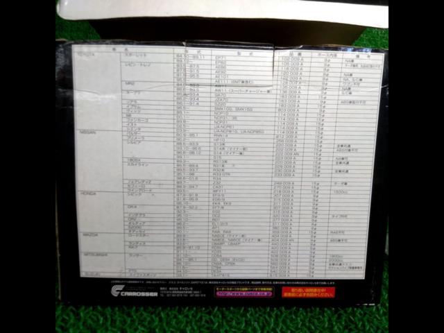 Unused CUSCO
Oil catch tank