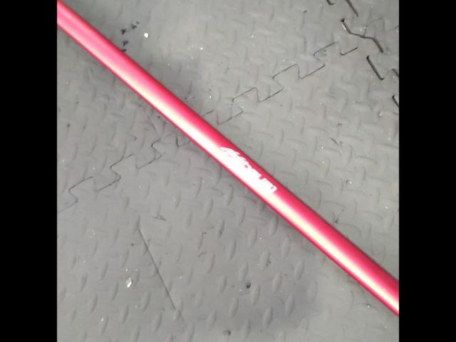 tanabe
Front tower bar