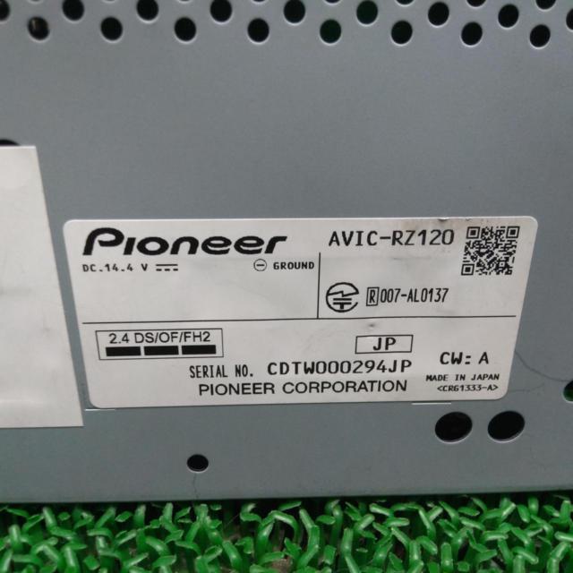 carrozzeria (Carrozzeria)
AVIC-RZ120
7-inch/Bluetooth/USB/Radio