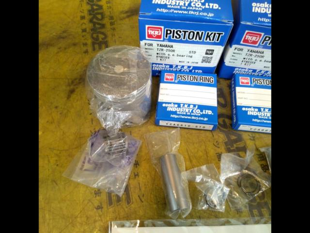 TKRJ
Piston Kit
TZR250
Piston Kit