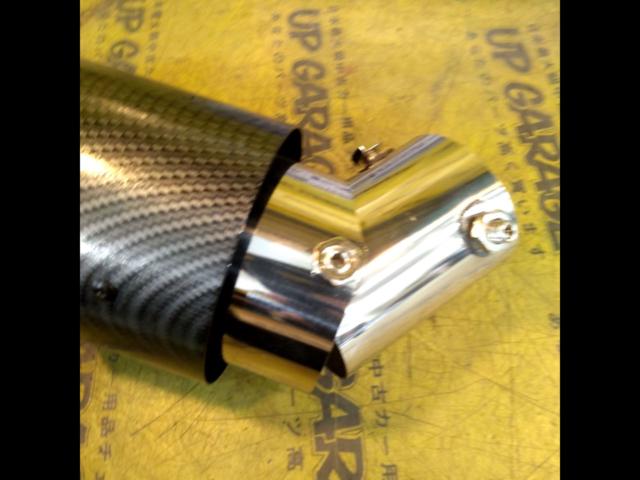 MYS.
Muffler tip with adjustable angle