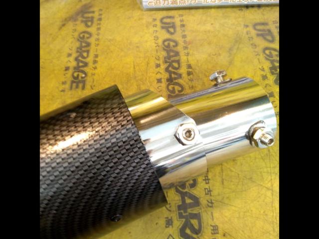MYS.
Muffler tip with adjustable angle