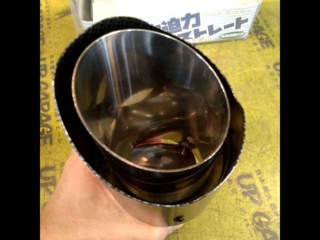 MYS.
Muffler tip with adjustable angle