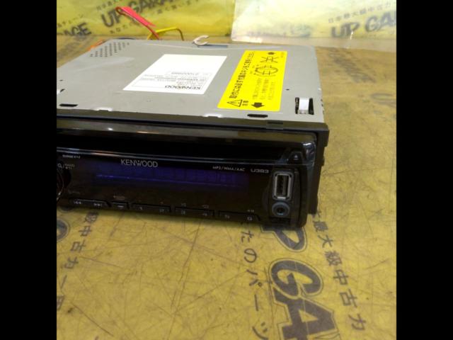 KENWOOD
U383