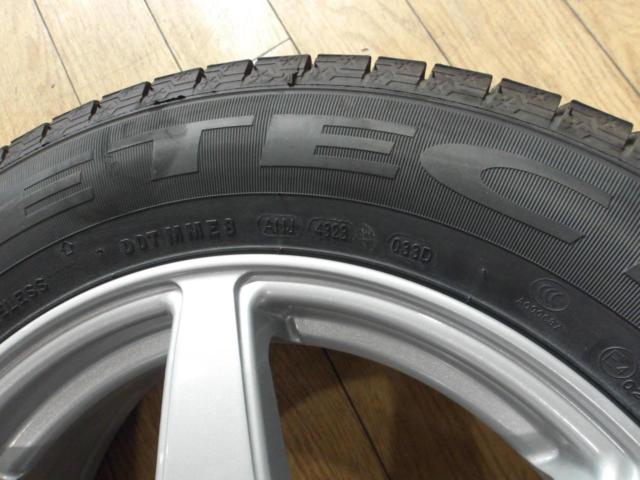 SX
Spoke wheels + KENDA
KR36