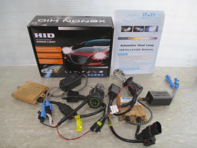 H4
HID kit