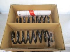Eibach
Professional kit
Rear spring
BMW
Five
Touring