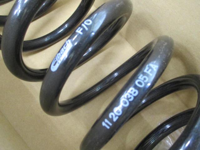 Eibach
Professional kit
Rear spring
BMW
Five
Touring