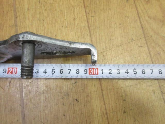 Monkey bike (manufacturer unknown)
Long swing arm