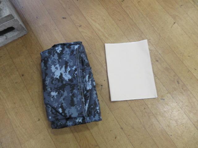 DAYTONA Motorcycle Cover
Body cover
M size
Part number: 97965