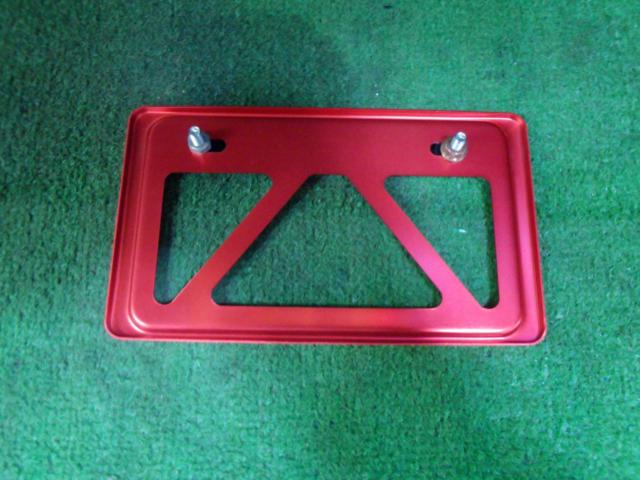 DAYTONA License Plate Holder
Red