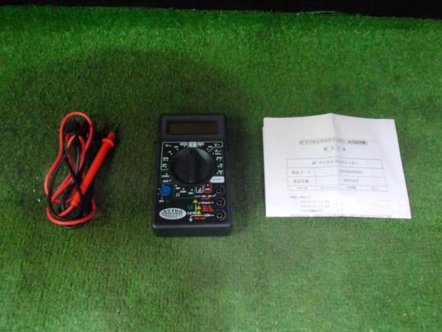 【ASTORO PRODUCTS】 デジタルマルチメーター AP010482