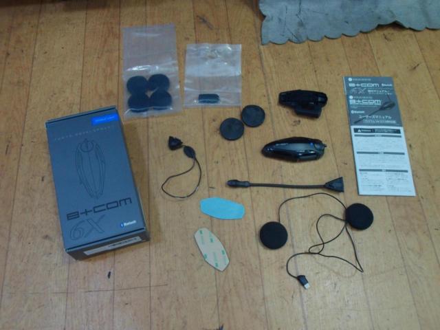 SIGNHOUSE
B+COM
SB6XR Single