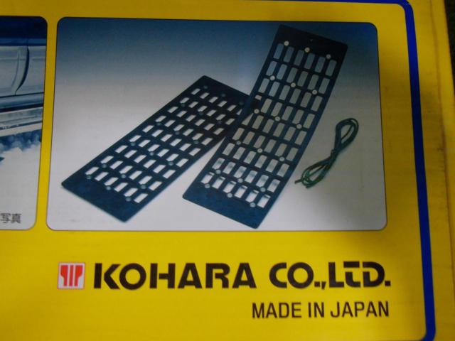 Ohara Sangyo Spike Helper
Product number: SH-161