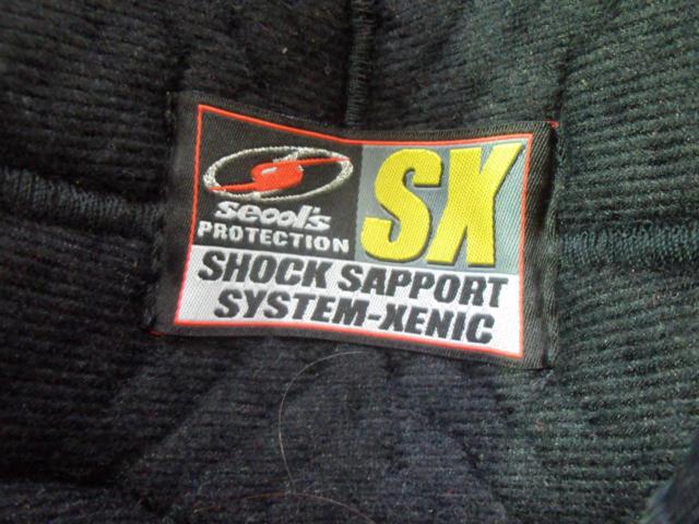 seool’s elbow/elbow
Protector
Size: L